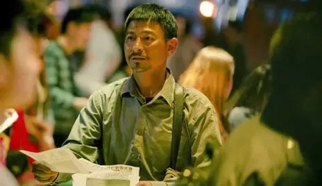 失孤原型儿子决定留在养父母身边，他的亲生父母会伤心吗？