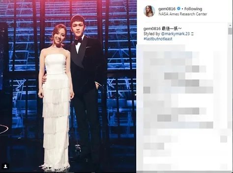 邓紫棋晒男友合照：晒照和男友Mark高大够帅（图）