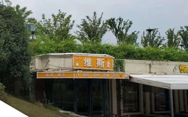 秦淮河河堤违建涉事9人被处理,将给予什么样的处分?