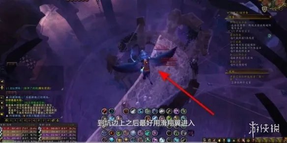 《魔兽世界》魔王纳扎克位置攻略