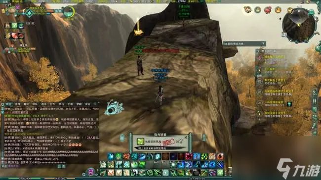 剑网三洛阳扶摇任务怎么做 扶摇任务8到11重玩法攻略