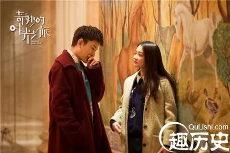 奇妙的时光之旅大结局是什么 时光之旅大结局揭秘