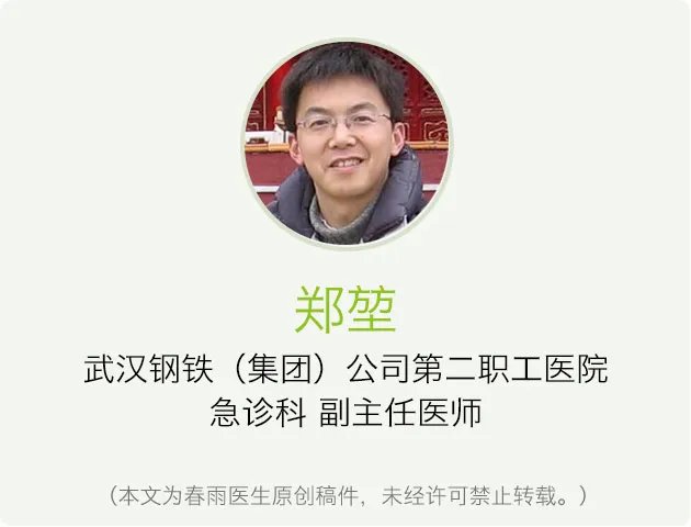 加湿器杀菌剂致239人死亡,是怎么回事?