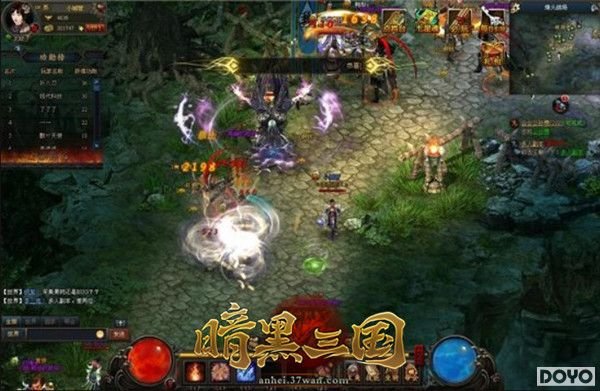 37wan《暗黑三国》8日开测 完美再现经典端游