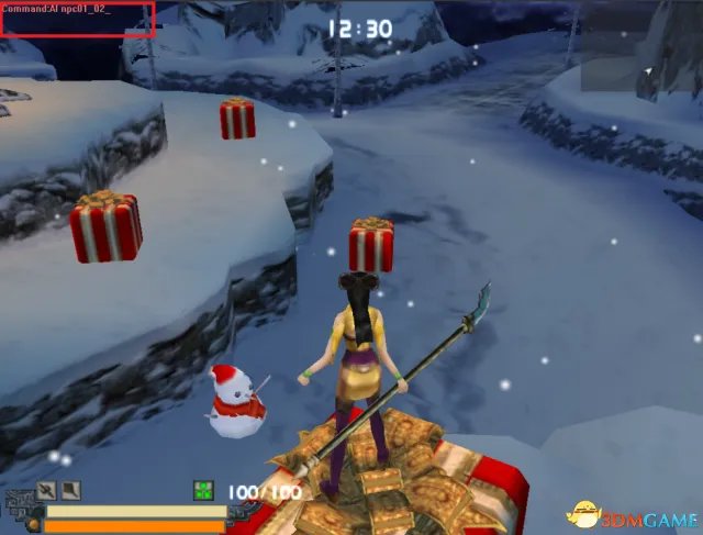 流星蝴蝶剑怎么加电脑人 流星蝴蝶剑加电脑人教程