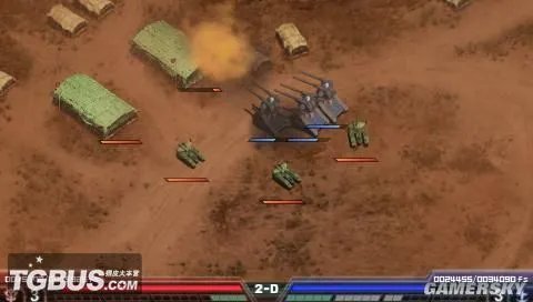 《机动战士高达:木马的轨迹》图文攻略