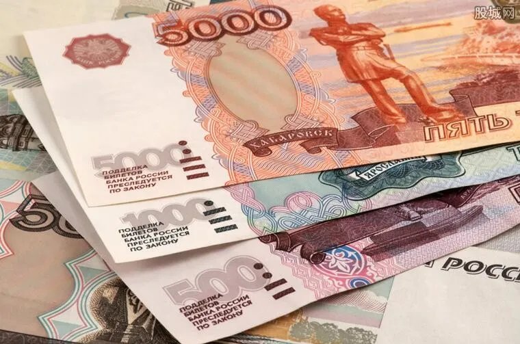 俄罗斯央行降息 全球经济放缓或影响俄罗斯的增长前景