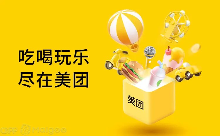 盘点中国IT巨头 美国知名IT公司有哪些 IT大企业名录