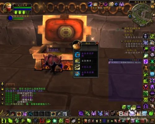 不朽之责怎么用?不朽之责怎么获得