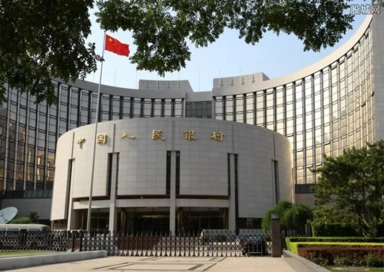 央行降准1个点 将释放资金约1.5万亿元