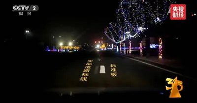 【315曝光名单】2018年315晚会曝光名单 2018年315曝光哪些产品