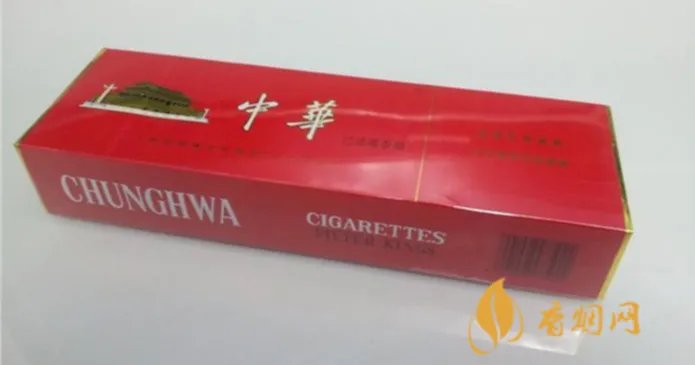 软中华多少钱一包  中华香烟价格一览表2021