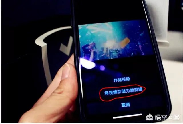 ios13.3正式版什么时候出?