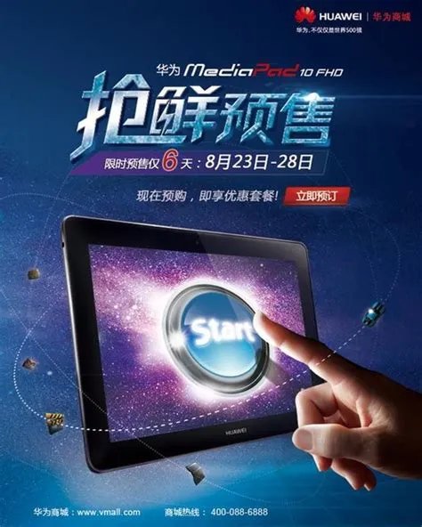 隆信行手机网,隆信行PC168手机网怎么样