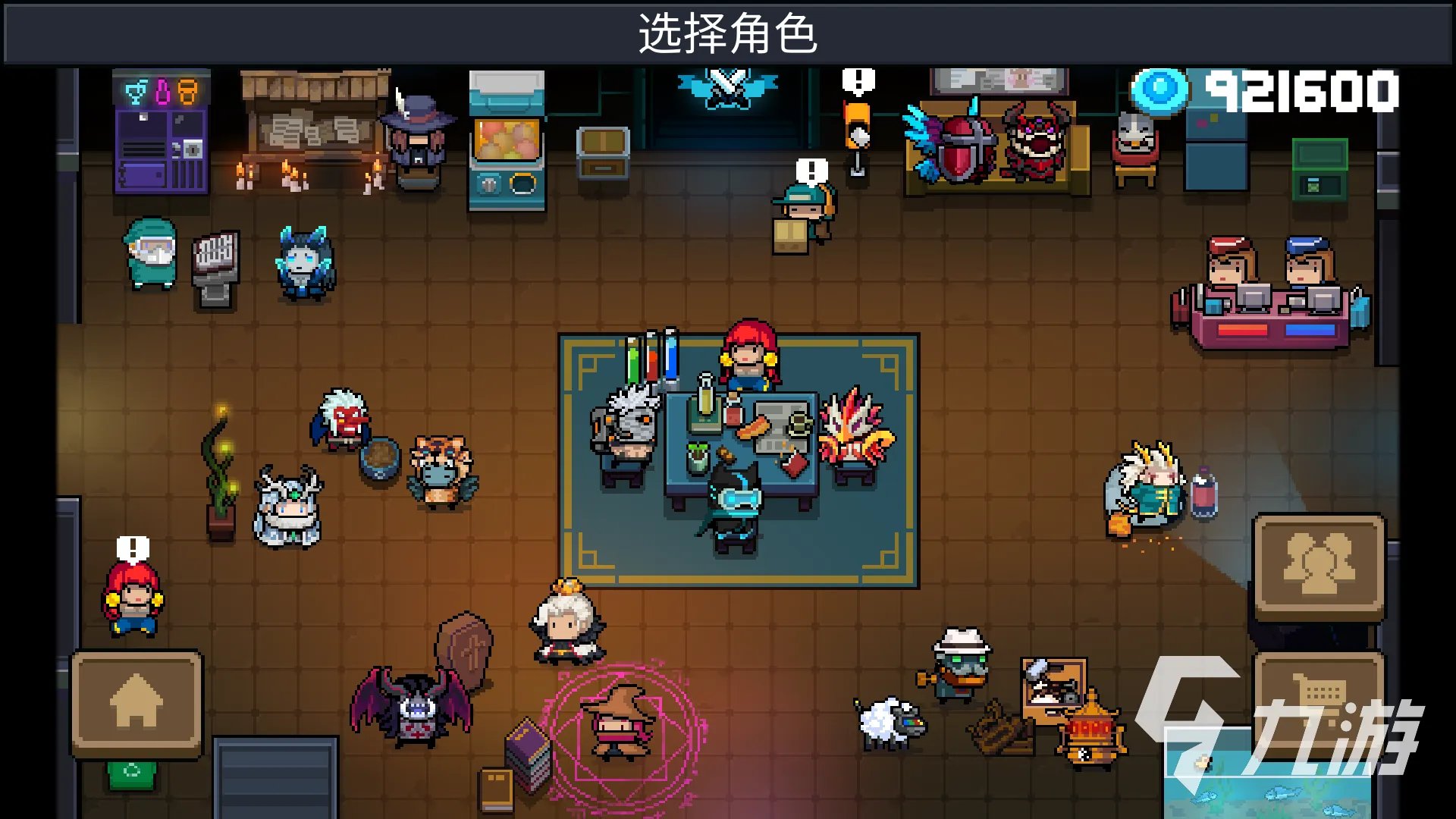 好玩的单机大型游戏下载大全2023 热门的单机游戏排行榜