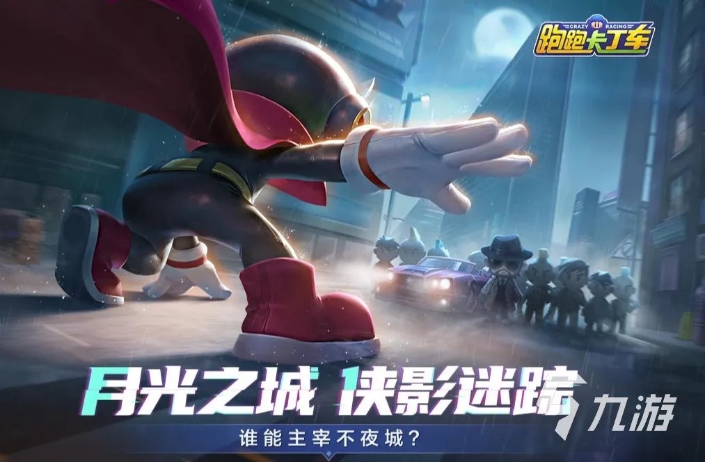 韩国网络游戏排行榜2020前十名 好玩的韩国网络游戏有哪些