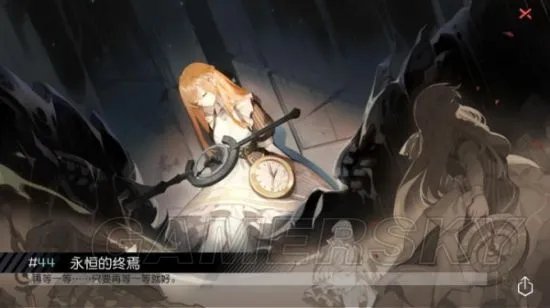 永远的7日之都永恒的终焉通关攻略