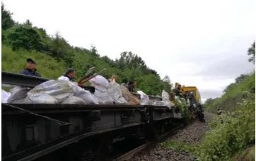 黑龙江多列车停运是什么原因？