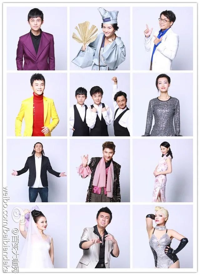 湖南卫视“百变大咖秀”为什么停播了这么久,还会继续办下去吗?