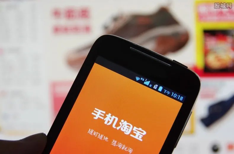 网银怎么在淘宝买东西 具体的操作流程分享