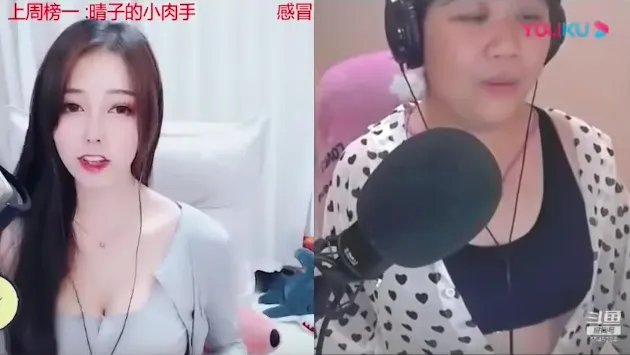 斗鱼主播乔碧罗殿下这下火了!被国外媒体大量报道