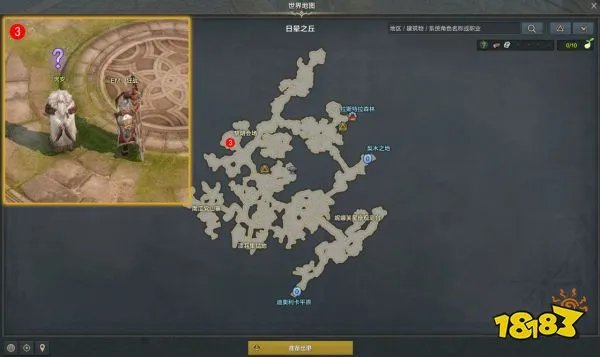 命运方舟狂战士觉醒任务怎么做 狂战士觉醒技能流程攻略