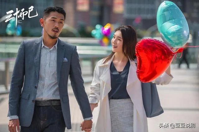 三十而已为什么大结局会烂尾,真的只是因为一个小三?