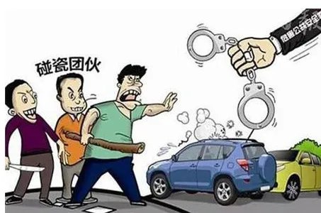 落网的江苏最大碰瓷酒驾团伙是怎么作案的？