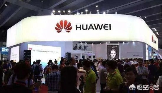 华为彻底退出美国市场的原因可能是什么?