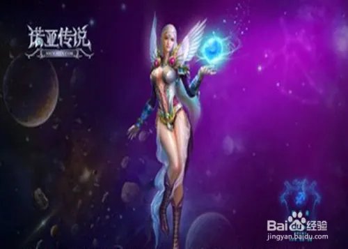 诺亚传说异能者怎么加点