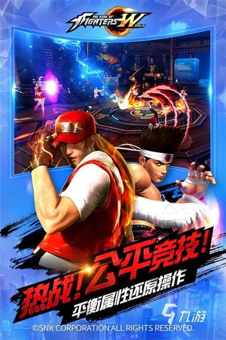 2021电玩城游戏下载手机版大全 好玩的电玩城游戏排行榜