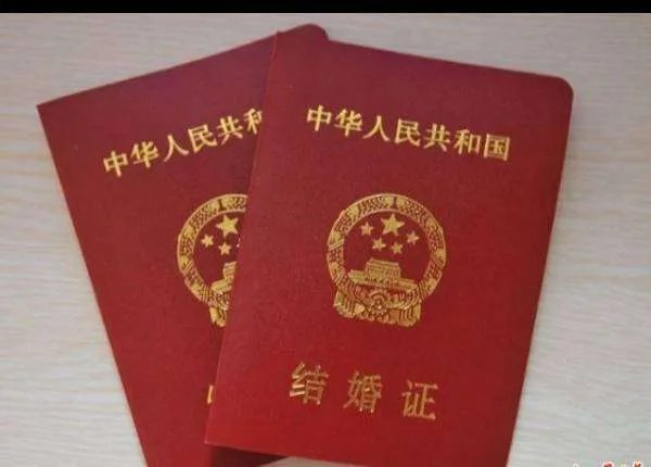 近九成网友反对下调法定婚龄,大家的理由到底是什么?