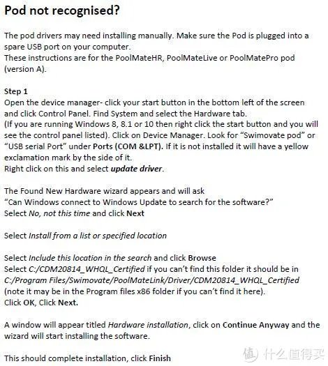 Swimovate PoolMate HR 旗舰版 游泳手表/游泳训练表 海淘开箱 附上半年使用心得