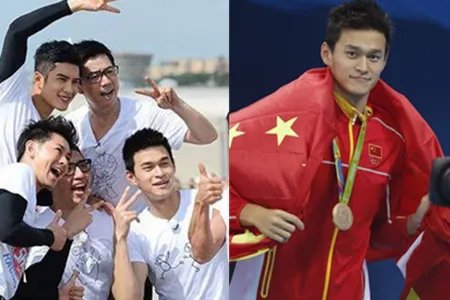 【图】孙杨合影林志颖 白成闪电惹人羡