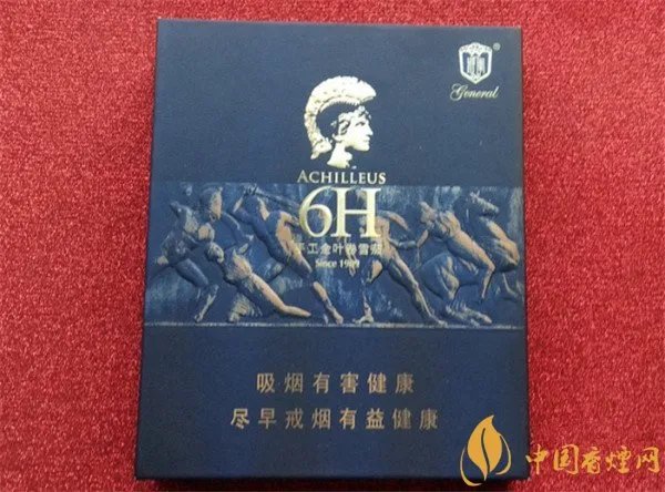 将军雪茄烟(将军战神6h)价格表图 将军战神雪茄多少钱