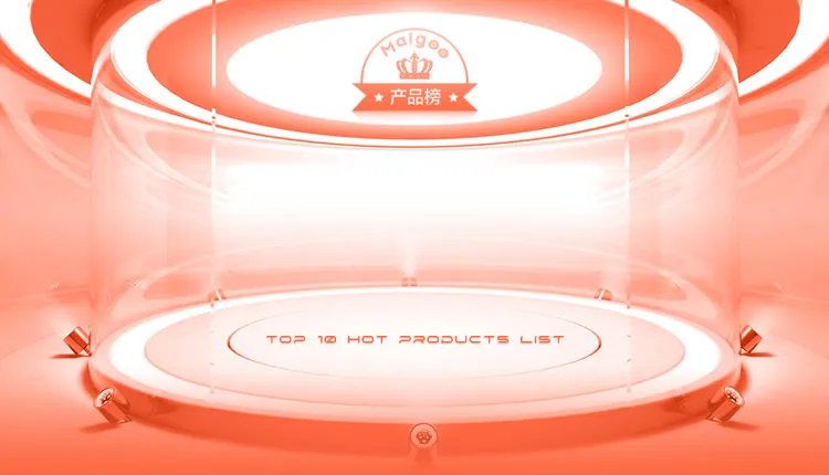2023十大热门相宜本草祛痘排行榜 相宜本草祛痘哪款好【TOP榜】