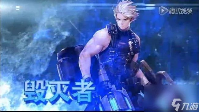 DNF男枪二觉装扮和技能详解 任务 名字及背景故事