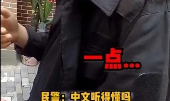 外卖员无证驾驶被查,他为何假装是韩国人?