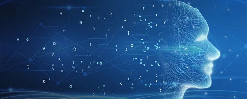 人工智能包括哪些内容