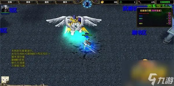 刚少传说1.8王者归来隐藏英雄怎么弄 1.8王者归来隐藏英雄攻略