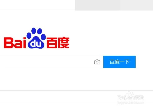 腾讯和平精英官网在哪