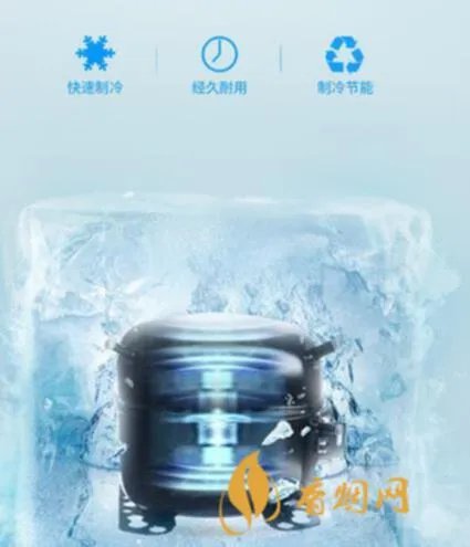 冰锐多少钱？解决你关于冰锐价格的一切困惑