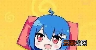 B站克里斯事件是怎么回事