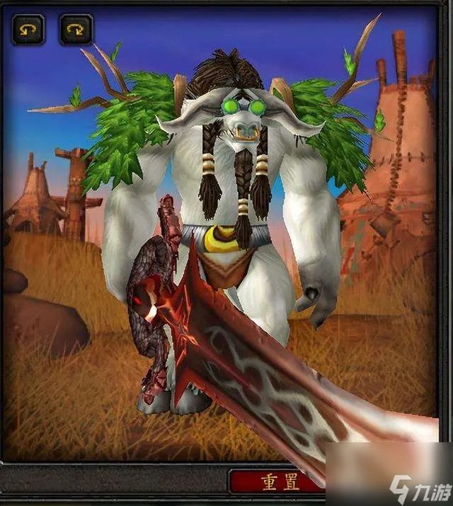 wow怎么幻化武器和装备 双手剑幻化及外观收集攻略