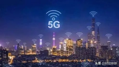 央行决定3月16日定向降准,释放长期资金5500亿元,将产生哪些积极影响?