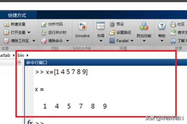 matlab中length函数怎么使用?