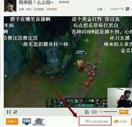 斗鱼直播的人气数量有假吗？