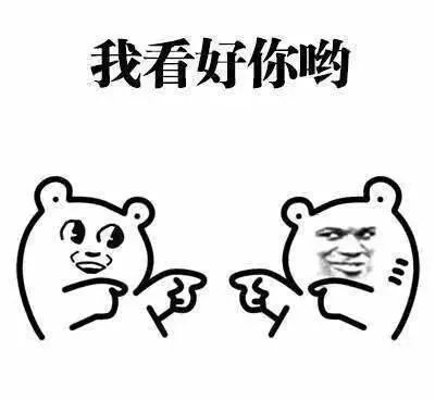 腾讯最新公布的“吃鸡”端游《无限法则》怎么样？