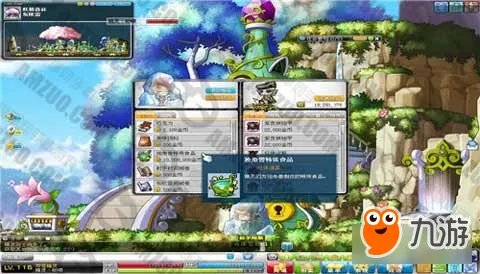 冒险岛双弩精灵玩法教学 职业技能实力分析