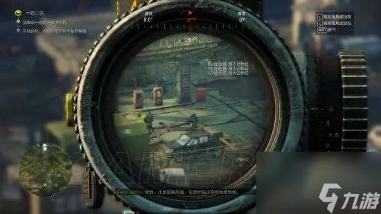 狙击手幽灵战士操作键位说明 玩法技巧攻略与流程详解